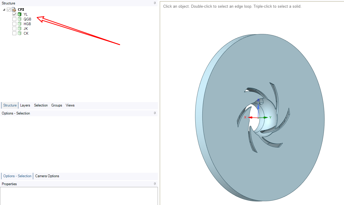SCDM离心泵参数化注意事项